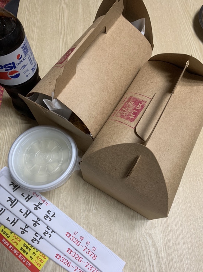 계내봉닭 이미지