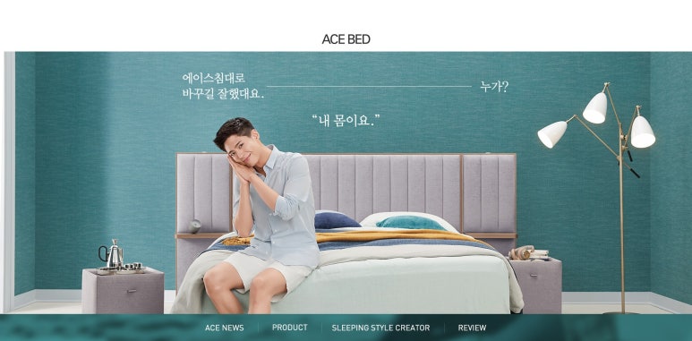 에이스영상광고 이미지