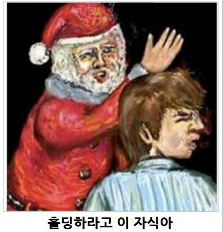 해빙커피 이미지