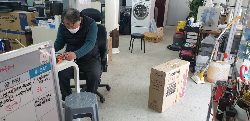 (주)동양이노텍 이미지