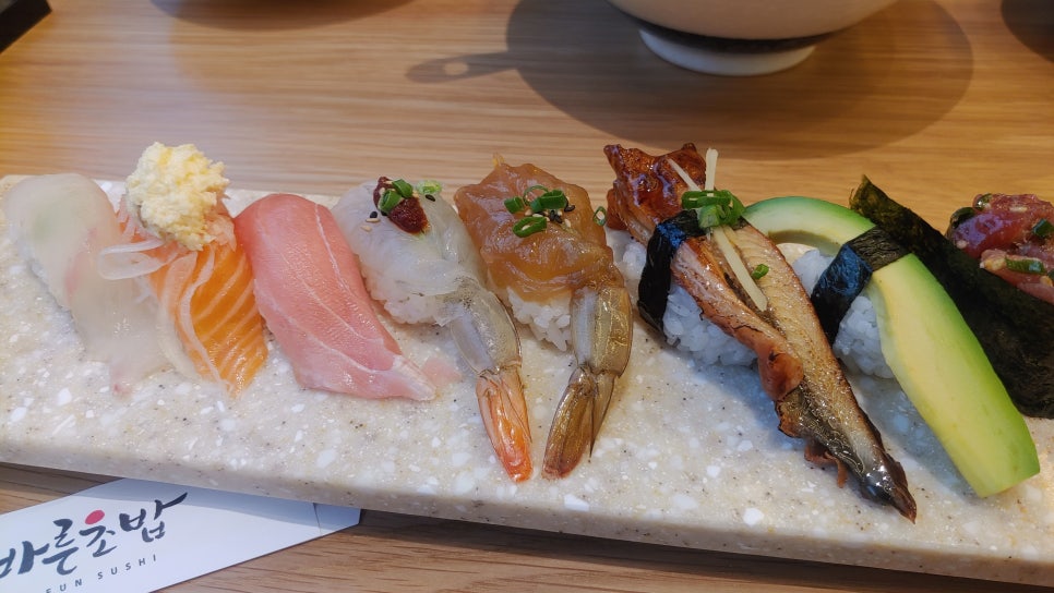바른초밥청주 이미지