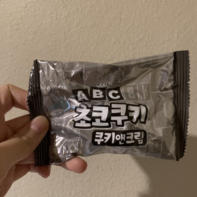 에이비씨지 이미지