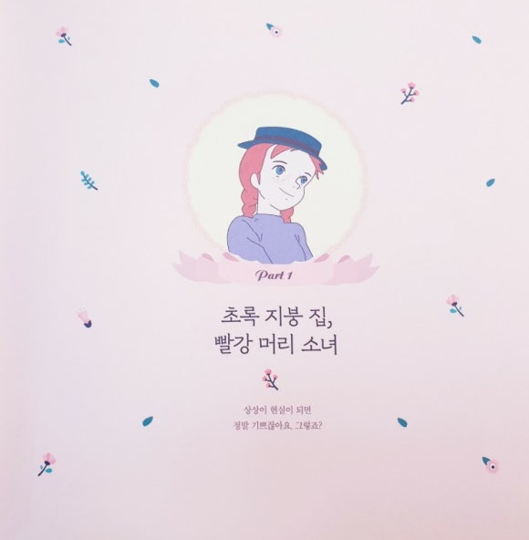 나래필림 이미지