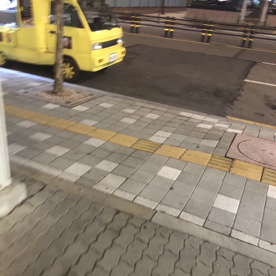 영타코 이미지