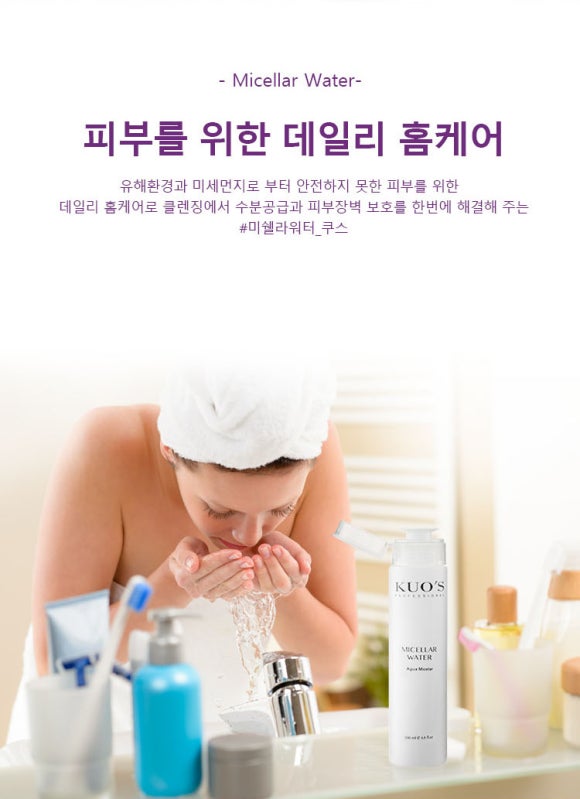 굿모닝이벤트 이미지