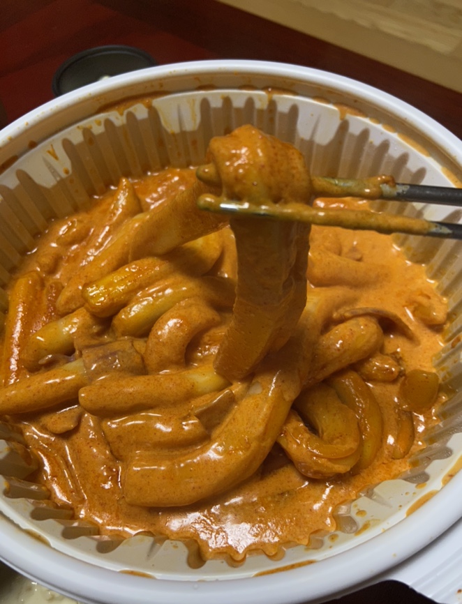 배떡 별내 이미지