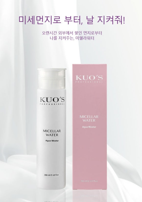 굿모닝이벤트 이미지