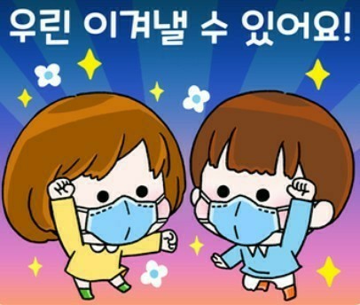신촌자동차운전전문학원 이미지