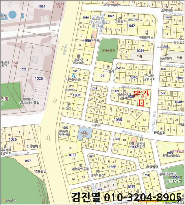 관악대로263번길 이미지