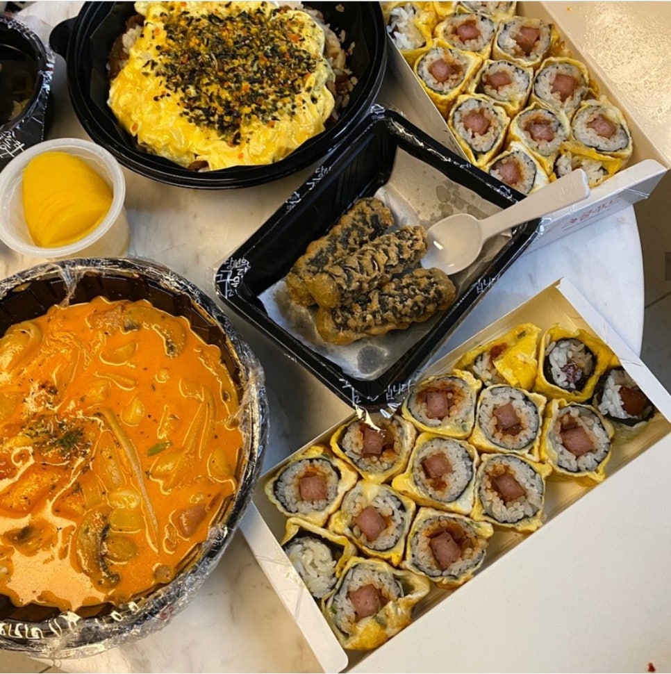 스쿨분식 이미지
