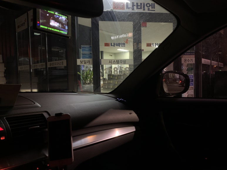 (주)경동기공 이미지
