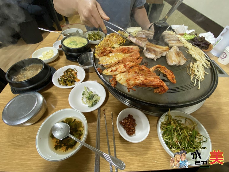 동아솥뚜껑삼겹살 이미지