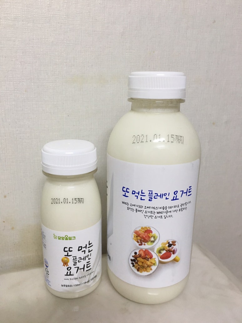 담양 올 밀크 이미지