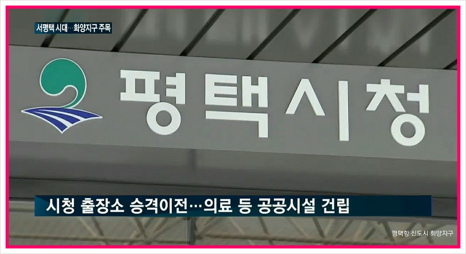 화양글로벌 이미지