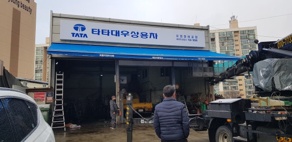 제이카공업사 이미지
