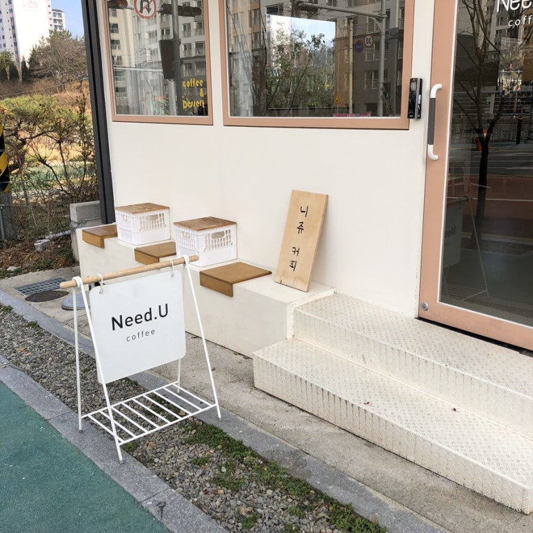 니쥬(needU) 이미지