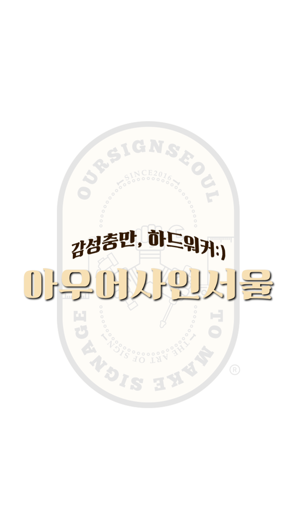 버나드밀즈 이미지