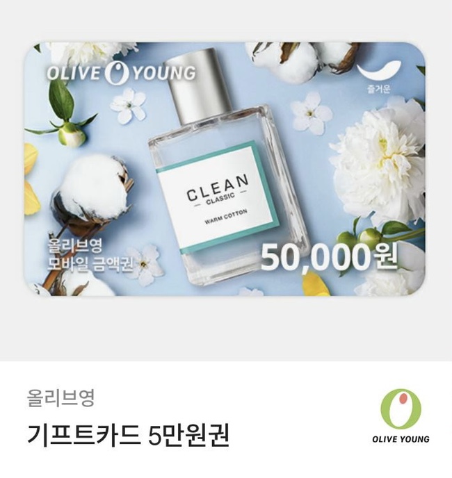 삼성신발상회 이미지