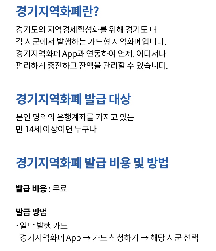 유신떡집 이미지