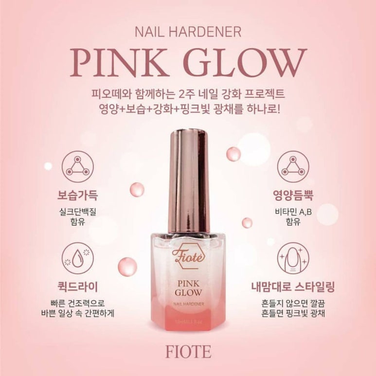 GLOW NAIL(글로우네일) 이미지