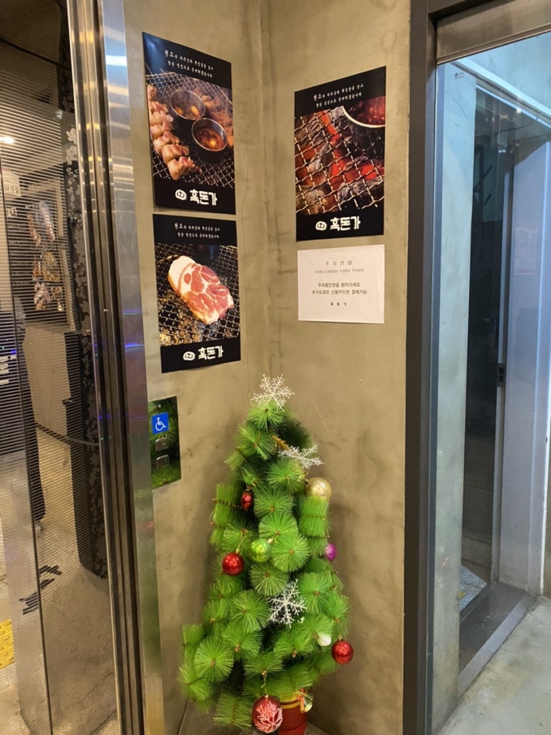 한밭1호 이미지