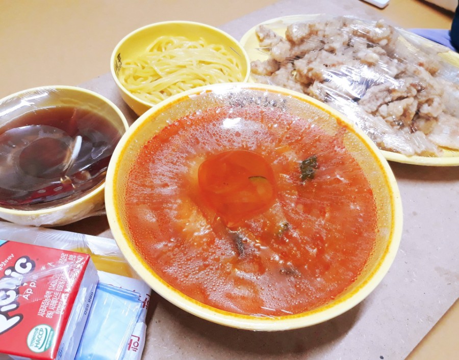 샤해루 이미지