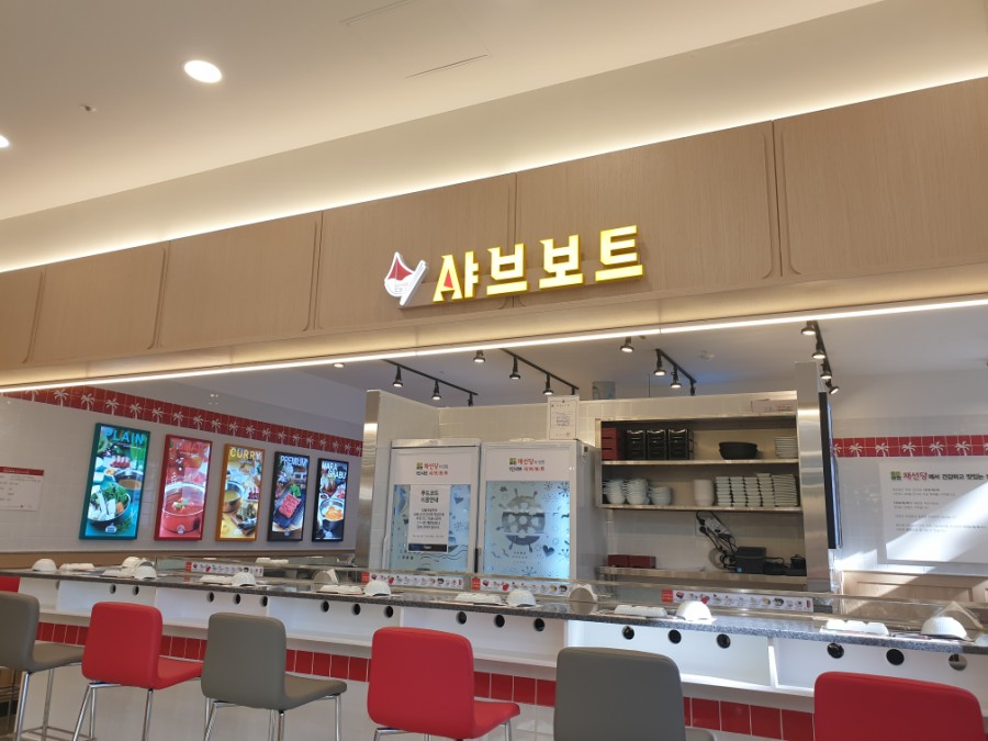 죽림푸드 이미지