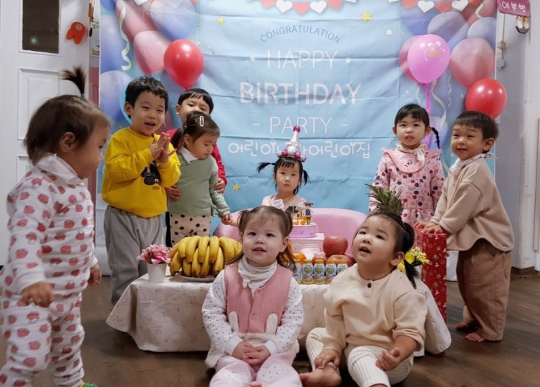 별놀이터 이미지