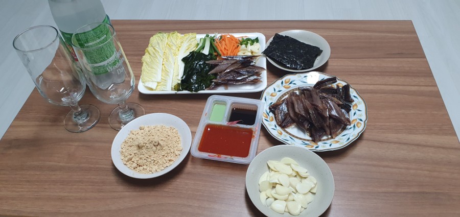 아주조은수산 이미지