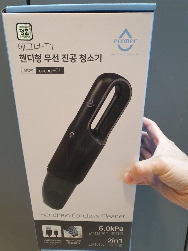 대승테크 이미지