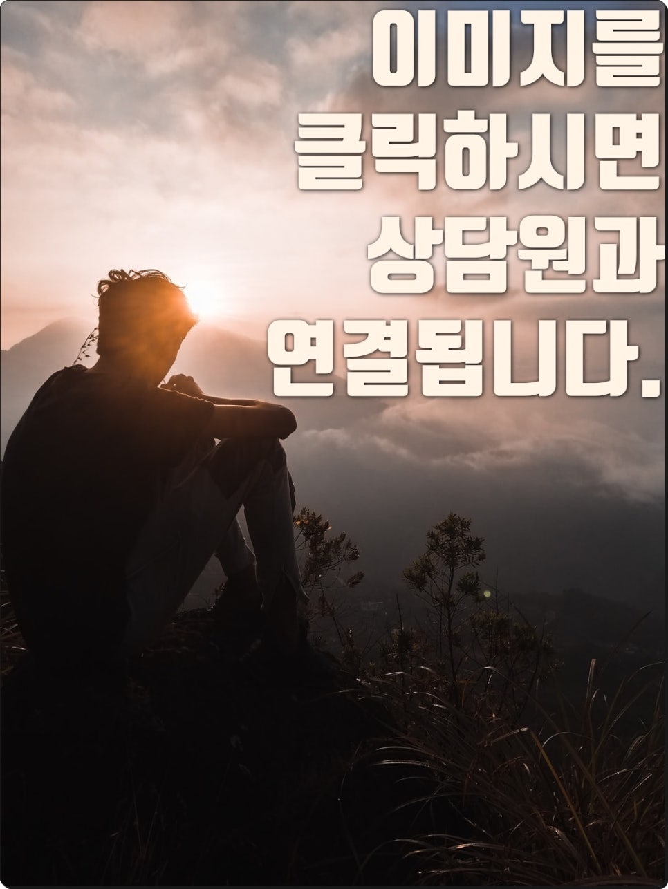 폰토스휘트니스클럽 이미지