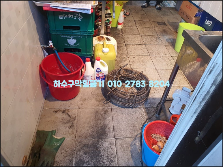 용원식당 이미지