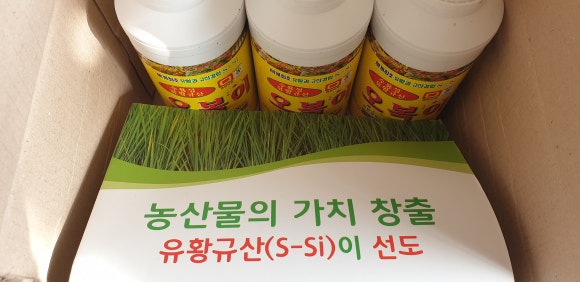 코시팜스 이미지