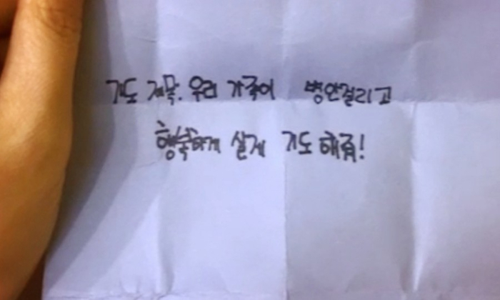복음신발 이미지