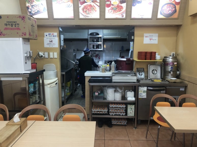 김가네김밥 이미지