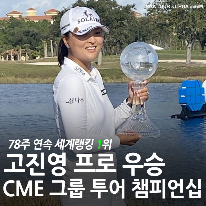 (주)엠케이투어 이미지