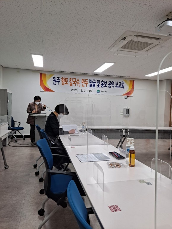 이지쿡외식연구소 이미지