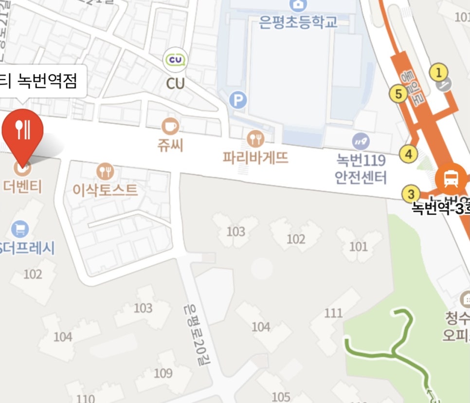 더벤티녹번역 이미지