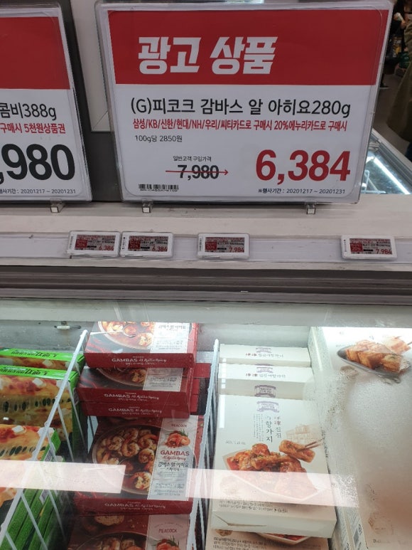 이히요 이미지