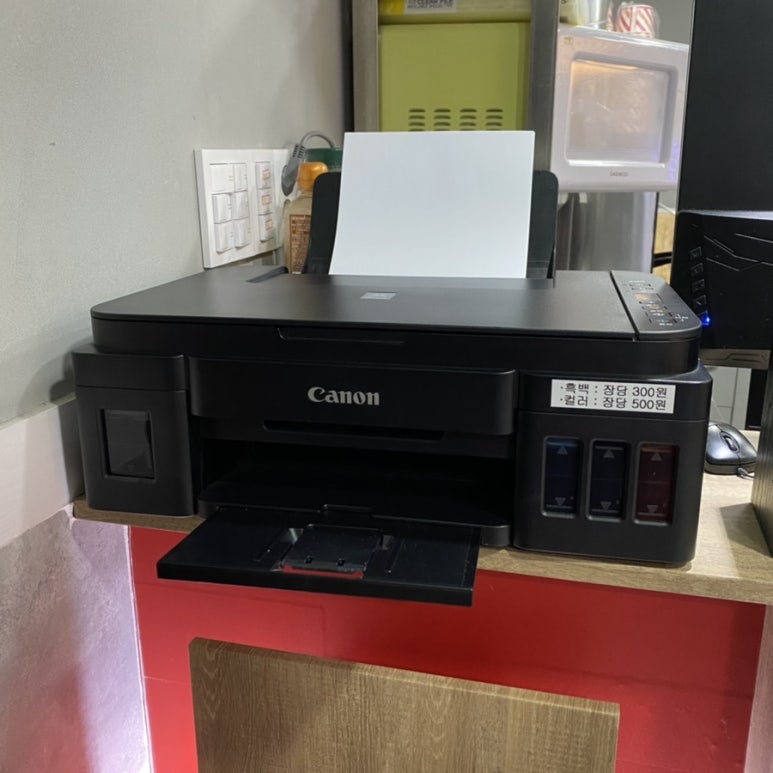 라이또PC방 이미지