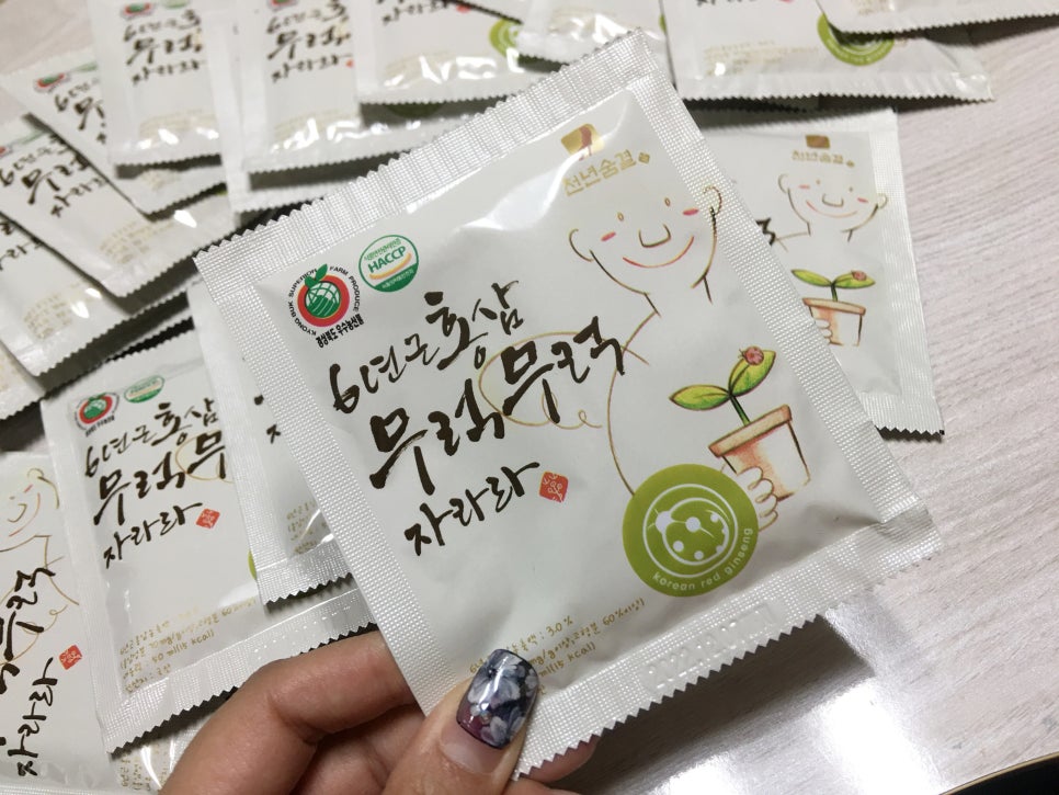 러브베비 이미지