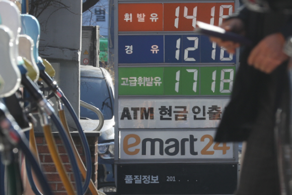 신월동주유소 이미지