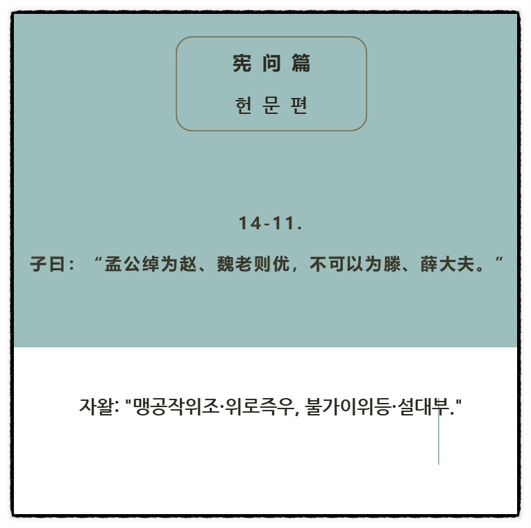 가이우 이미지