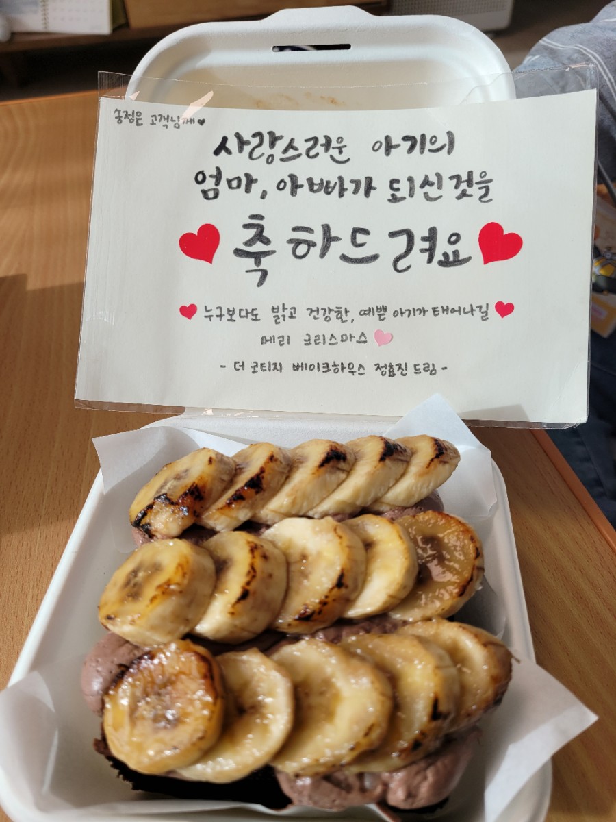 더 코티지 베이크하우스 이미지