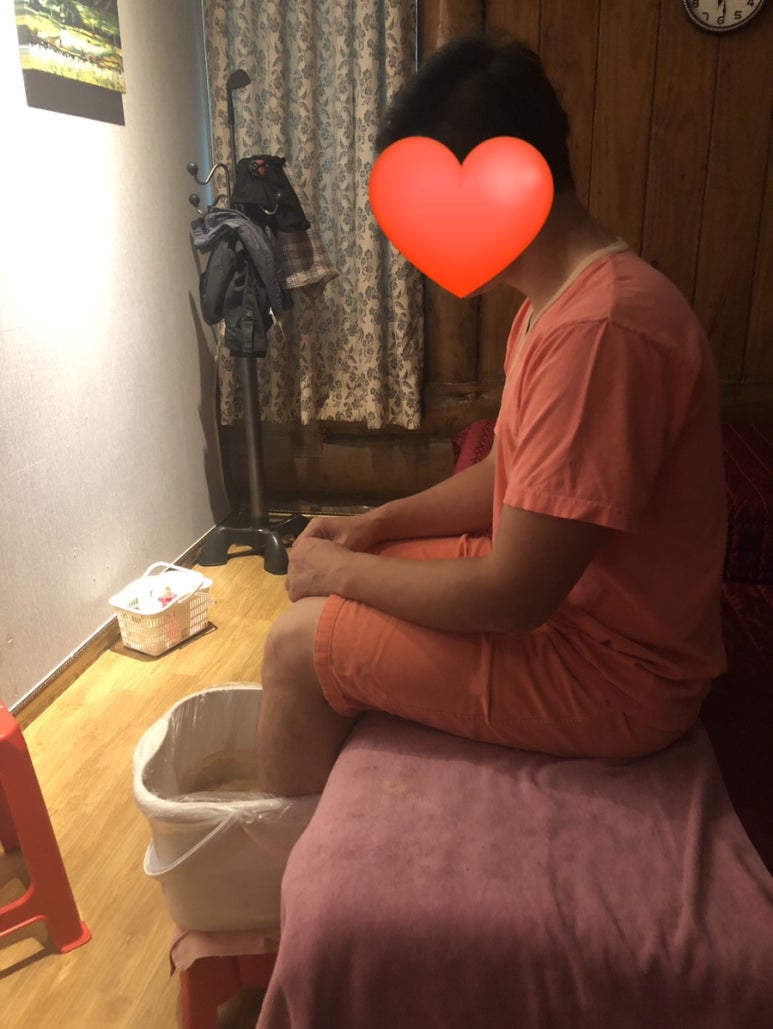 황궁중국정통관리샵 이미지