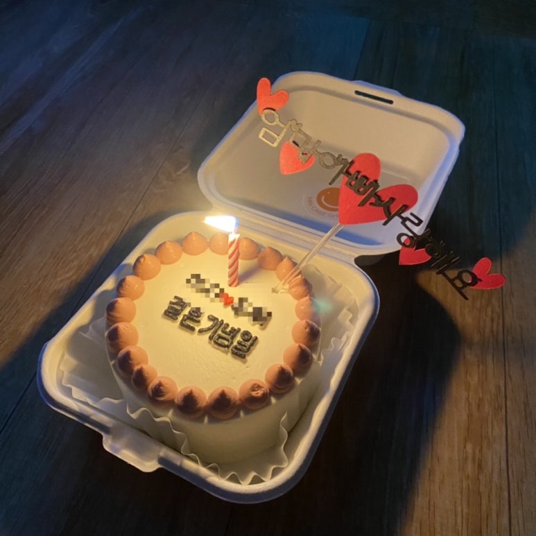 민케이크샵 이미지