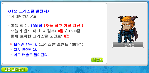 더스크 이미지