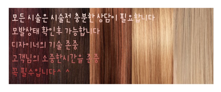 블랙싸롱 이미지