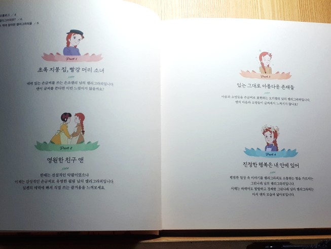 나래필림 이미지