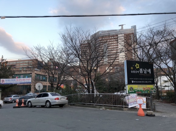 성서봄날에숯불갈비 이미지